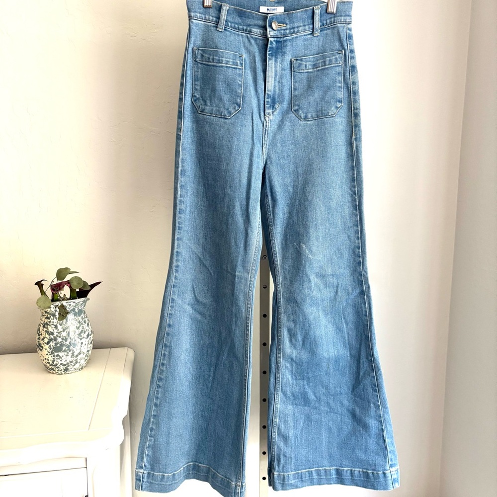 Daze Denim Siren Resort Patch Pocket Hi-Rise Wide Leg Jeans, Small